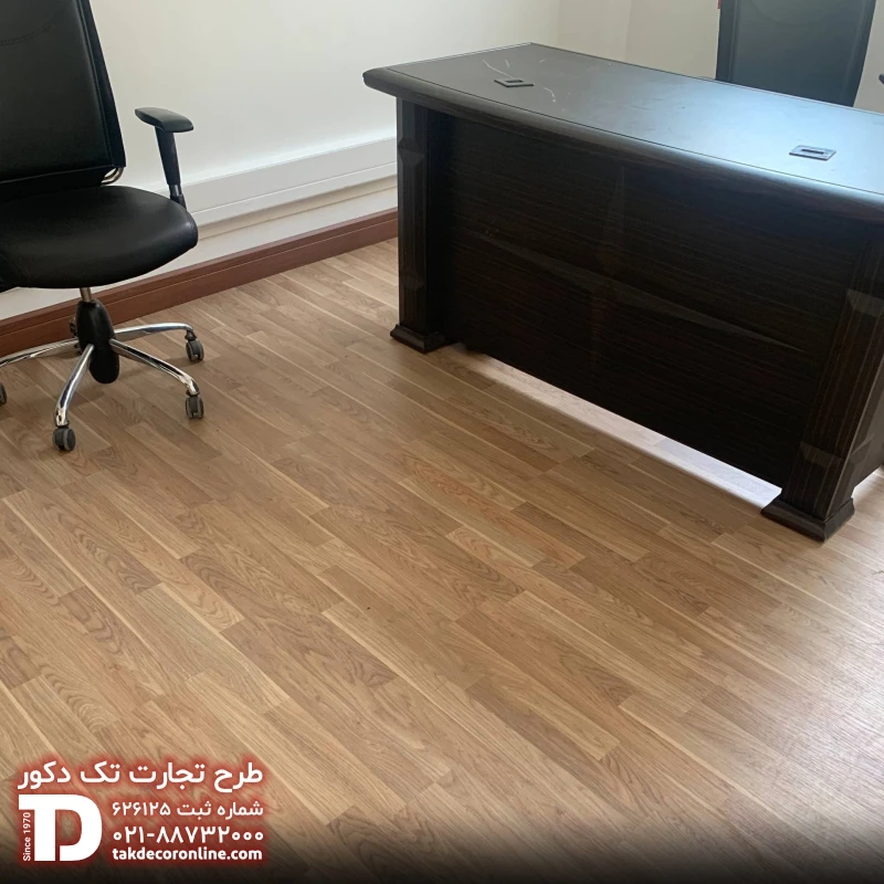 هولدینگ هما 8.jpg