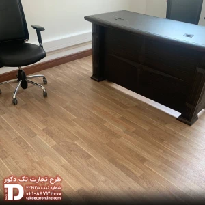 هولدینگ هما 8.jpg