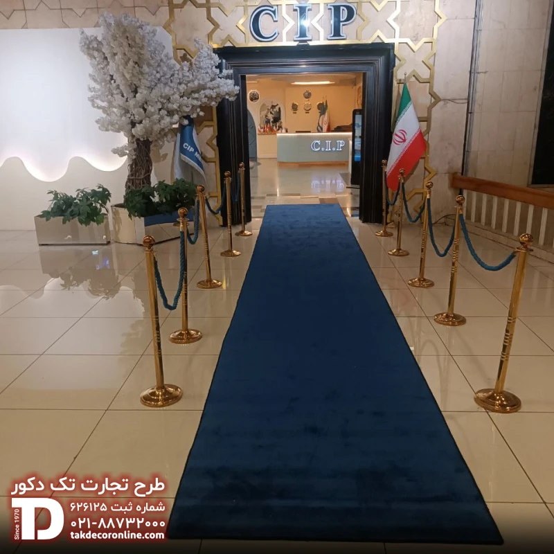 فرودگاه مهرآباد 6.jpg