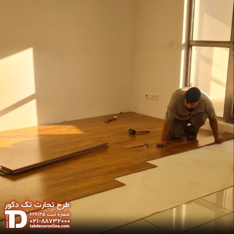 ادارات کل بانک مسکن 4.jpg