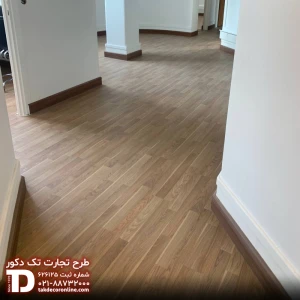 هولدینگ هما 10.jpg