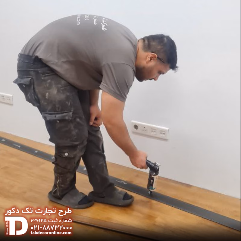 ادارات کل بانک مسکن 10.jpg