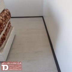 پروژه لمینت فلورپن 05.jpg