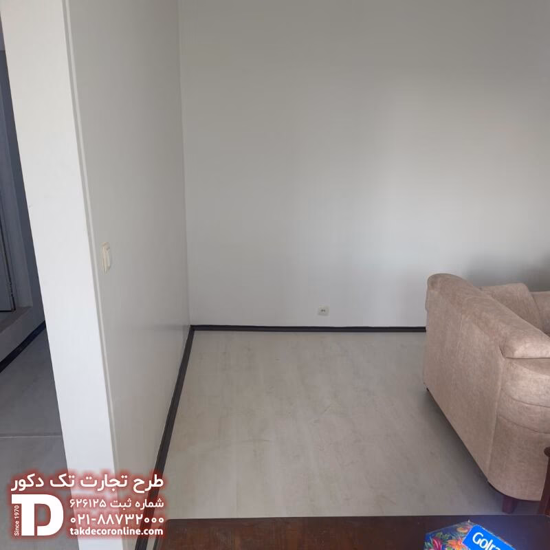 پروژه لمینت فلورپن 11.jpg