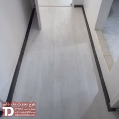 پروژه لمینت فلورپن 07.jpg